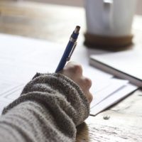 令和2年度社労士試験資料請求方法